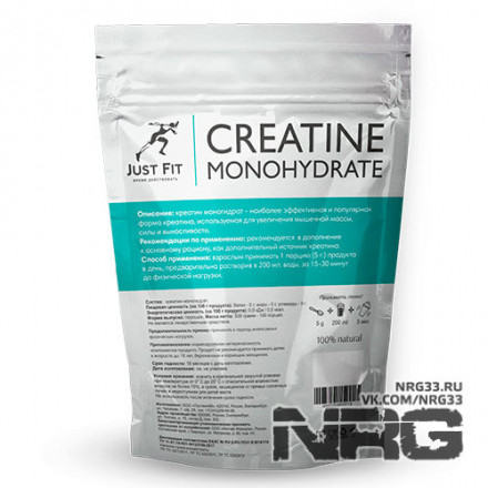 JUST FIT Creatine DOY, 500 г
